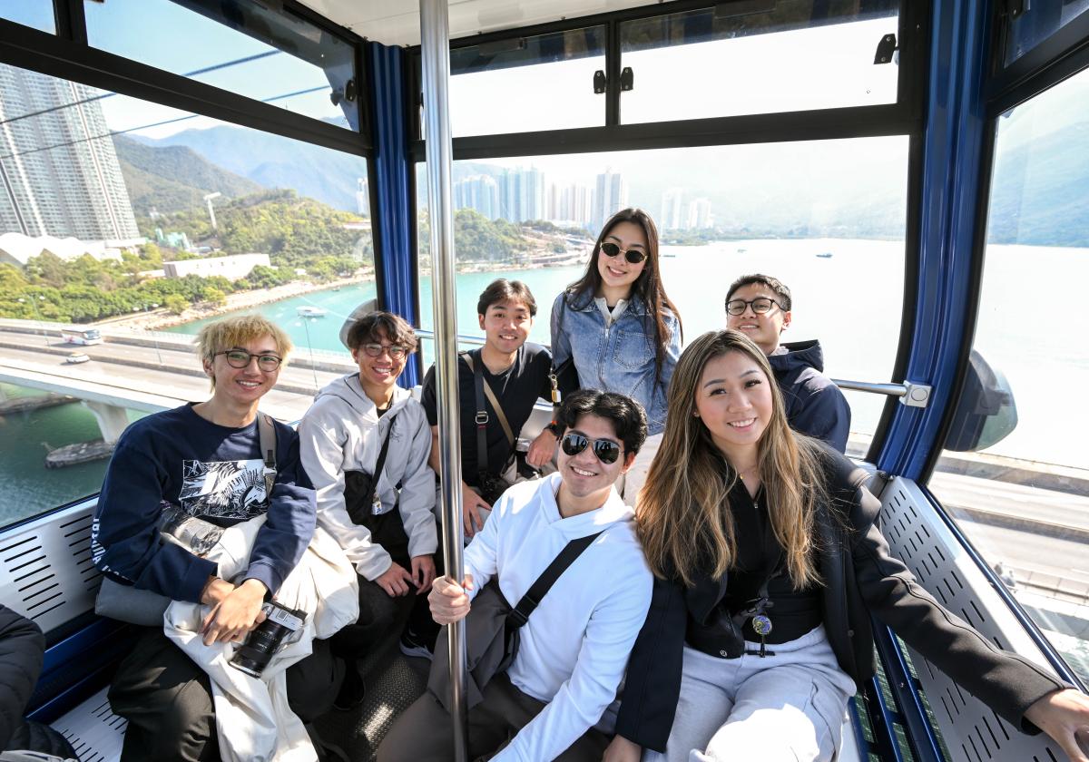 Cable car