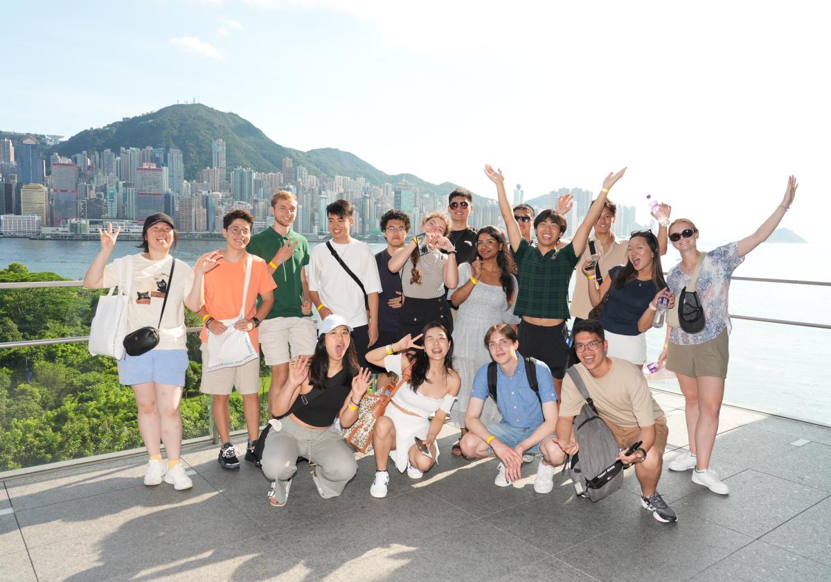 Palace Museum