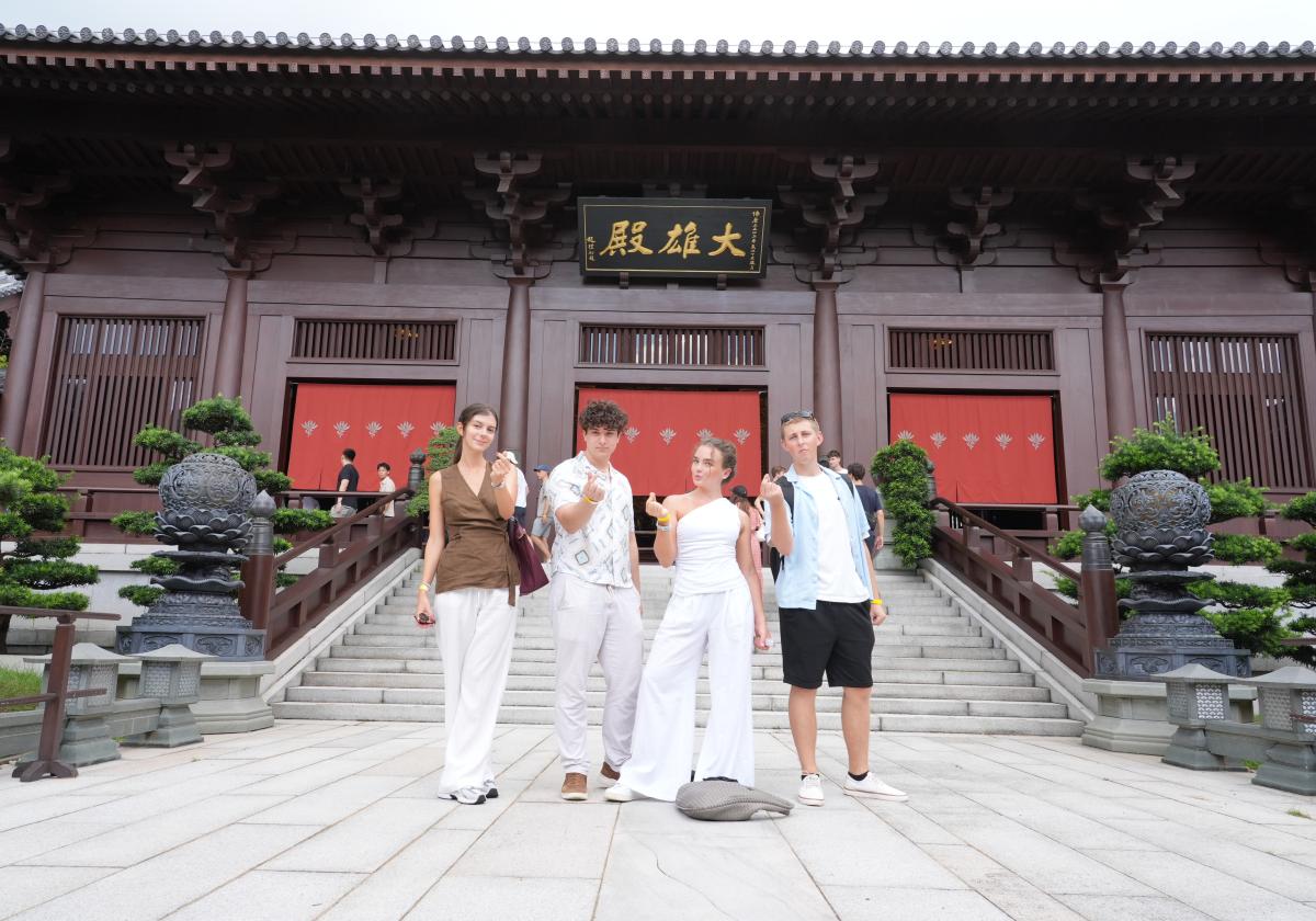 Chi Lin Nunnery